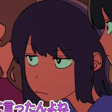 Profile image of 毒島  菫