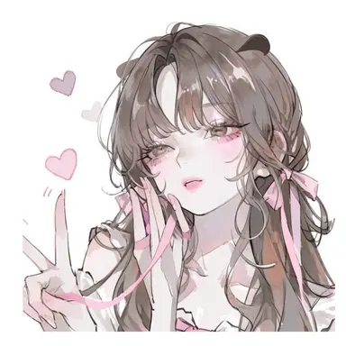 Profile image of 유림