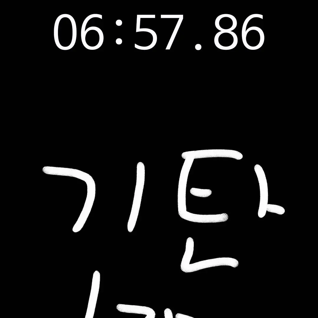 sIeep_SLEEP의 극T