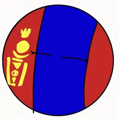 Profile image of 몽골