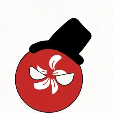 Profile image of 홍콩
