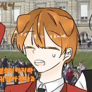 Profile image of 덕개