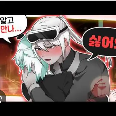 Profile image of 독새