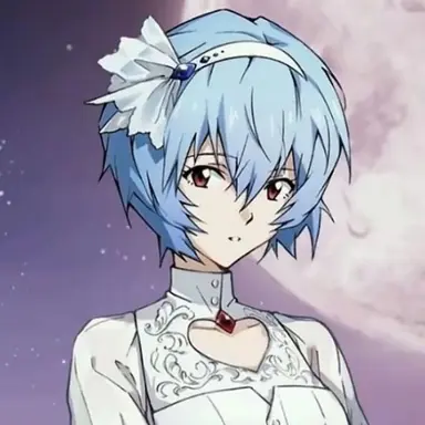 Profile image of Rei