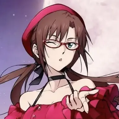 Profile image of Mari
