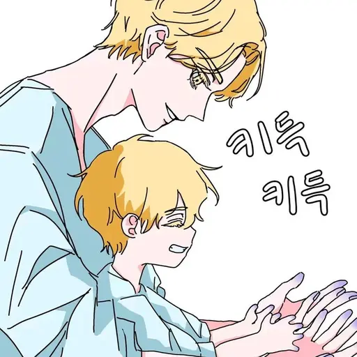callie의 루카
