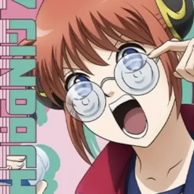 Profile image of 神楽