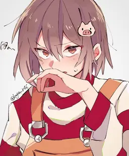 Profile image of Shaorong