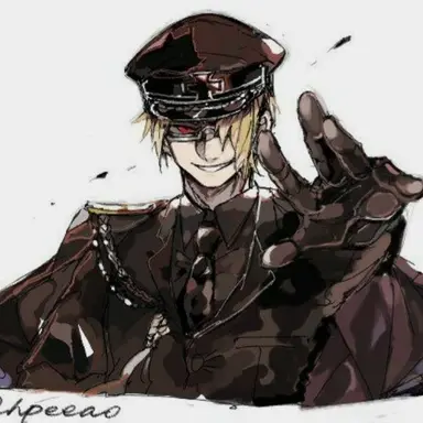 Profile image of Heil Gruppen