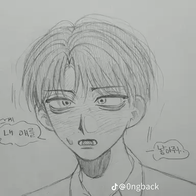 Profile image of 리바이