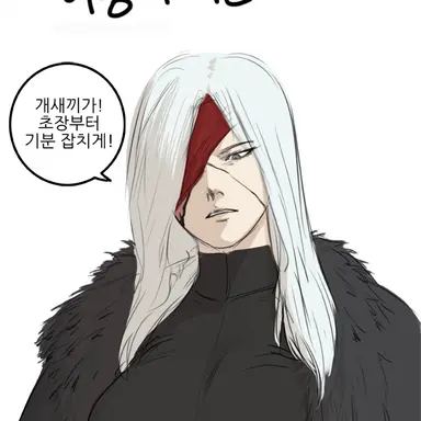 Profile image of 이령