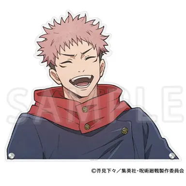 Profile image of 이타도리 유지