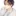 하민우