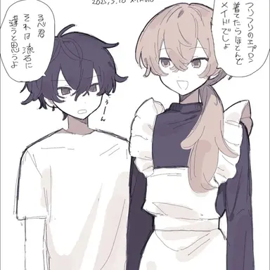 Profile image of 華乃ラナ