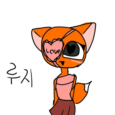 Profile image of 루지