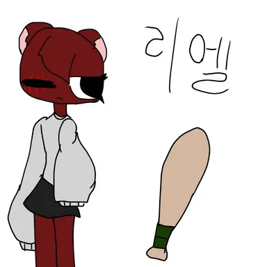 Profile image of 리엘