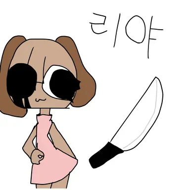 Profile image of 리야