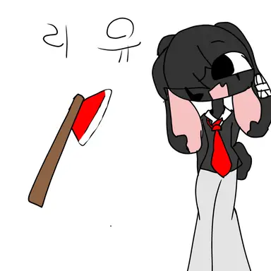 Profile image of 리유