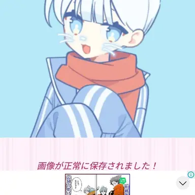 Profile image of おらふくん
