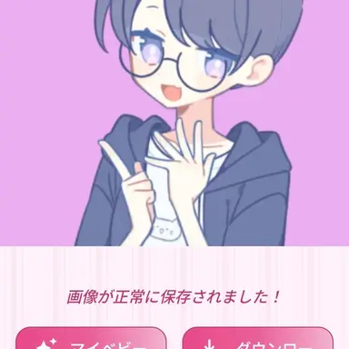 Profile image of ぼんじゅうる