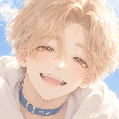 Profile image of 空