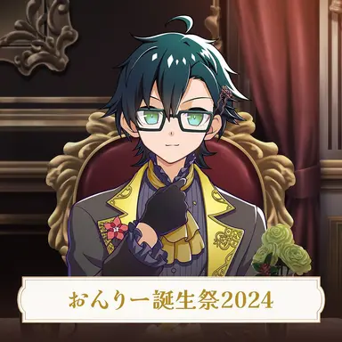 Profile image of おんりー