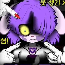 Profile image of 레이마