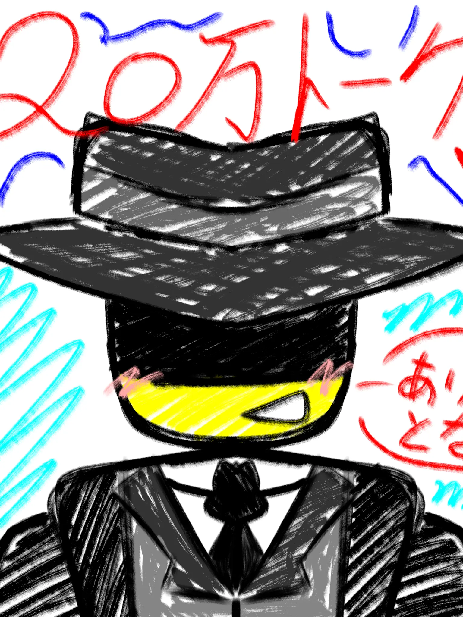 Contractee_01의 ……もう、遅いよ