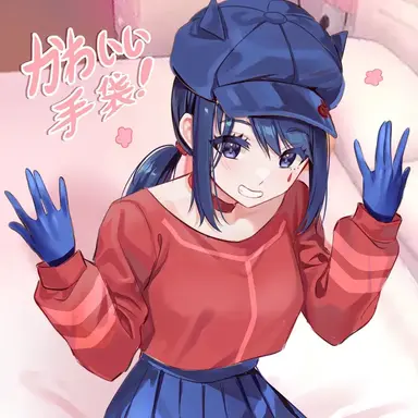 Profile image of キャッピー