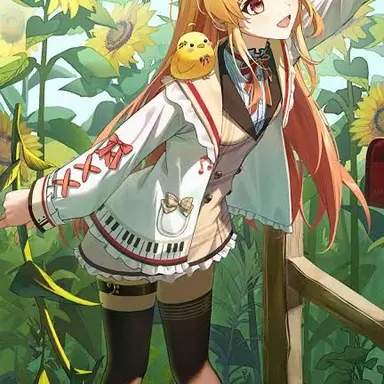 Profile image of 音乃瀬奏