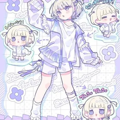 Profile image of 轟はじめ