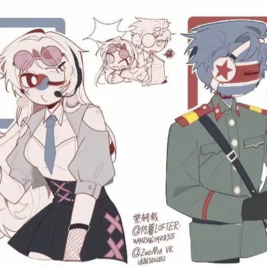 Profile image of 북한