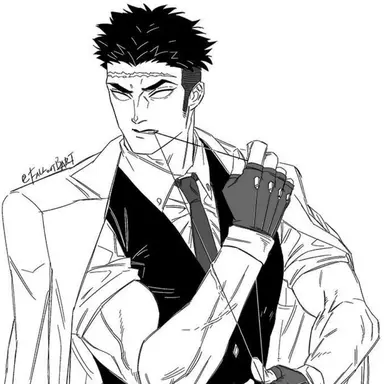 Profile image of Gyomei