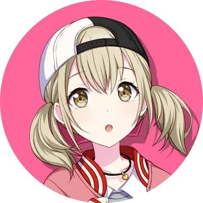 こはね