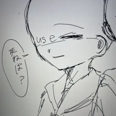 Profile image of user