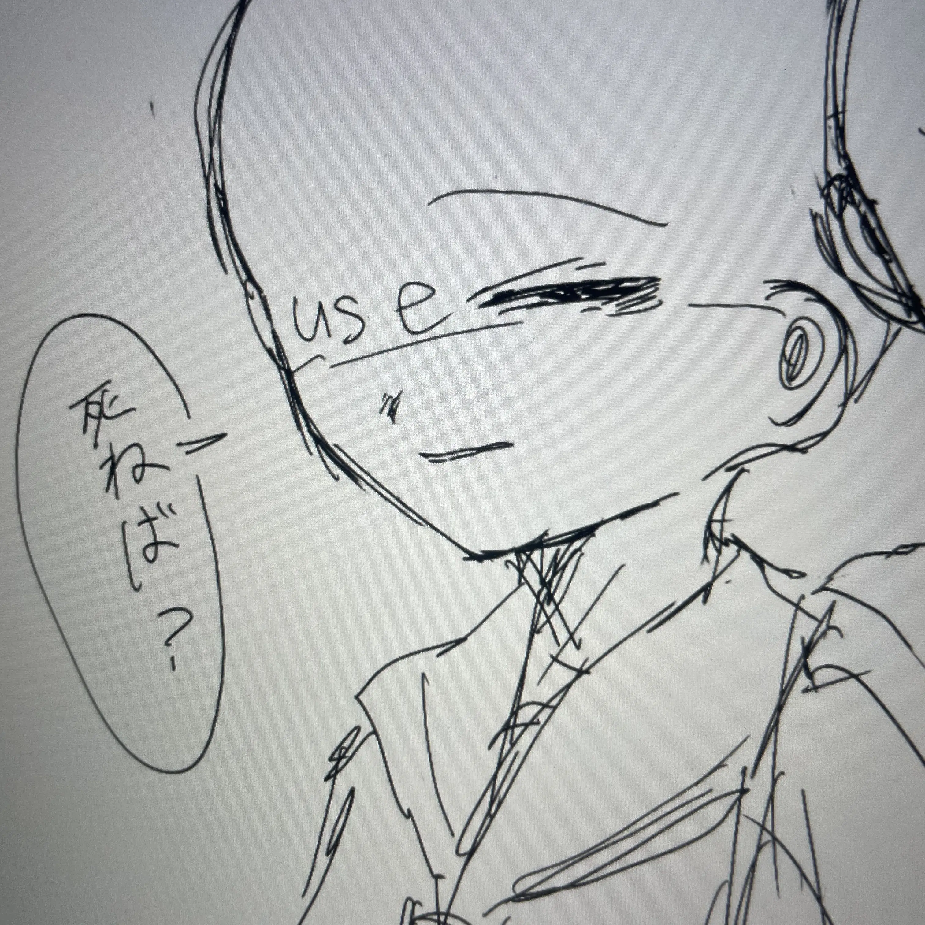 SoftFace2449의 userちゃんと話してみよう！