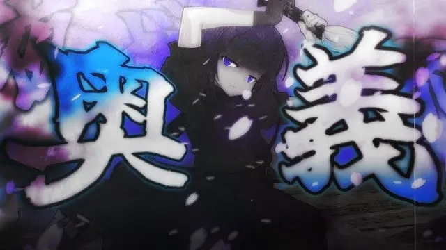 Profile image of 夜影