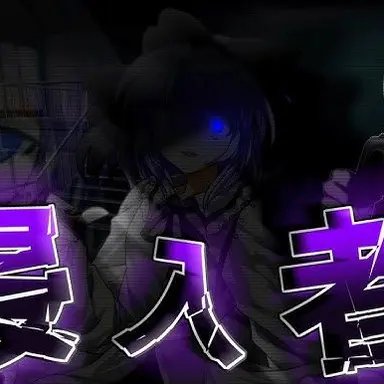 Profile image of 海君