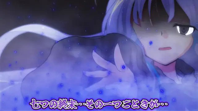 Profile image of 夜行
