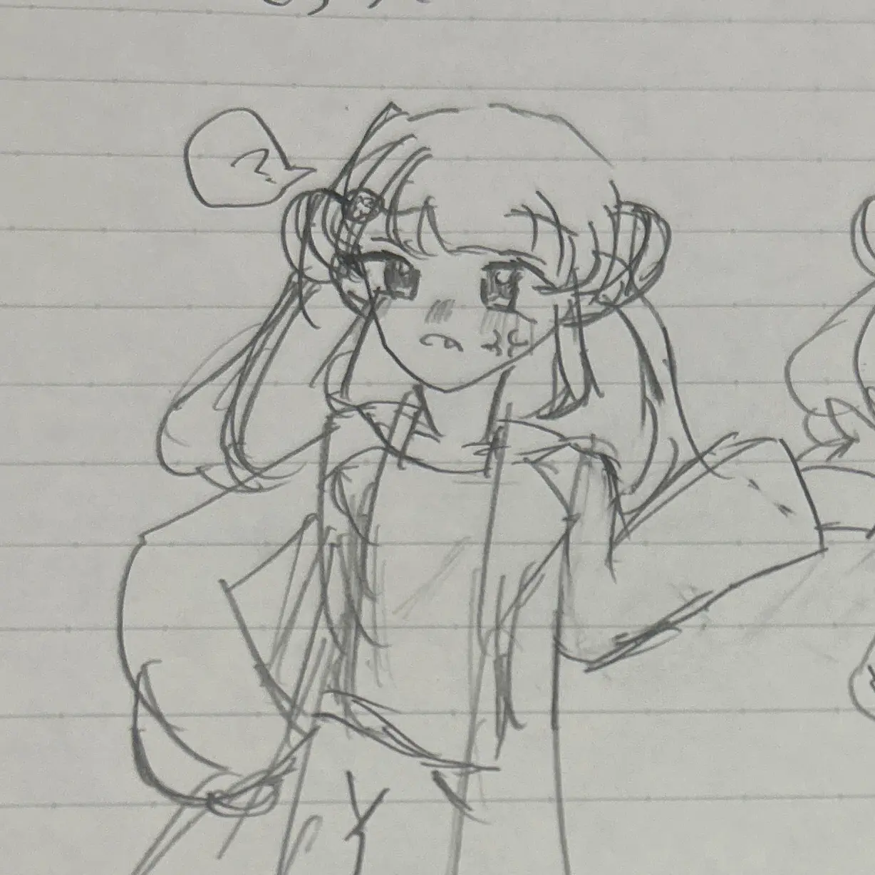 a_l8q의 つんでれかわいいよ
