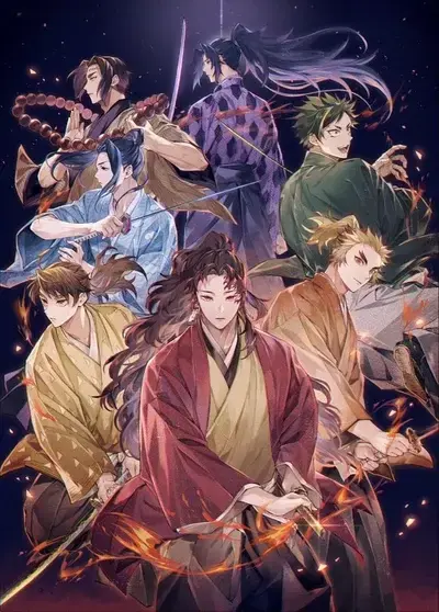 FineGlaze4708의 Sengoku hashiras