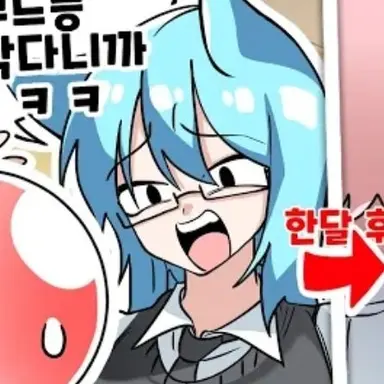 Profile image of 라프사