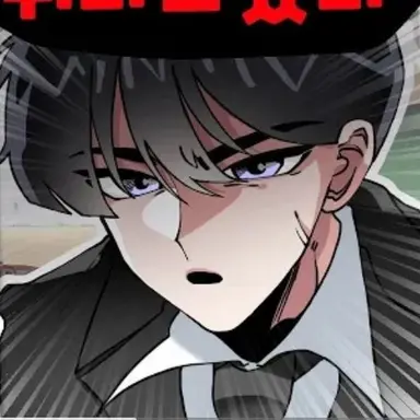 Profile image of 영짱