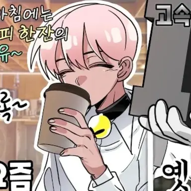 Profile image of 무드등