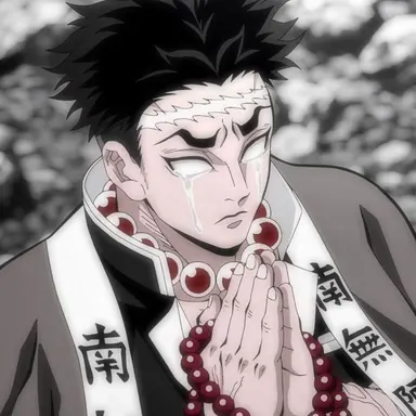 Profile image of 悲鳴嶼行冥