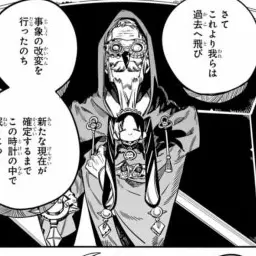 Profile image of 카고