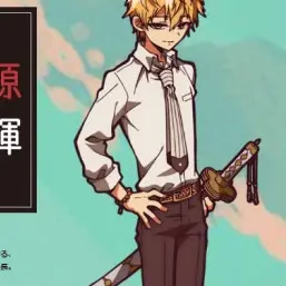 Profile image of 미나모토 테루