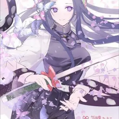 Profile image of 코쵸우 카나에