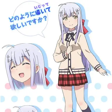 Profile image of ラフィエル