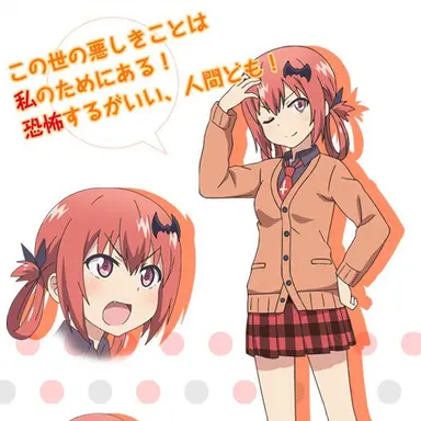 Profile image of サターニャ